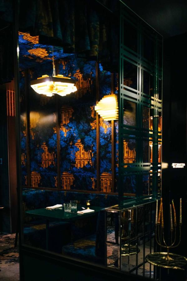Hotel Groenendaal Хуйларт Экстерьер фото